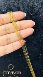 زنجیر هرمس متوسط